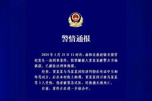 ?近30年单季30+：哈登57次力压科比第一 亚历山大50次还剩14场